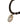 Collana corta in resina con pendente effetto marmo marrone COLLANACORTA MARRONE ALMALA 