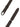 Cintura Nobuckle Nabucco in nabuck grigio scuro NB0127NABUCCO CARBONE ORCIANI 
