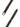 Cintura Nobuckle Nabucco in nabuck marrone scuro NB0127NABUCCO T.MORO ORCIANI 